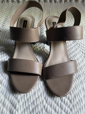 French Connection Taupe/Mauve Double-Strap Slingback Sandals